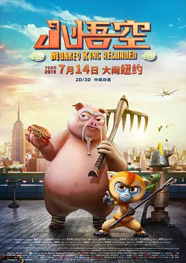 亚洲综合国产一区二区三区